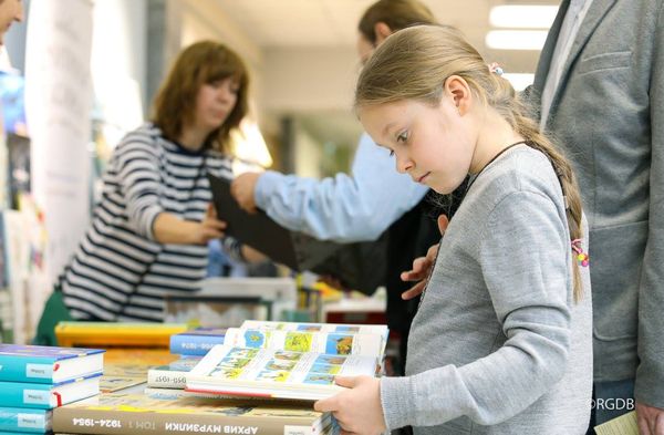 IV Всероссийский фестиваль детской книги