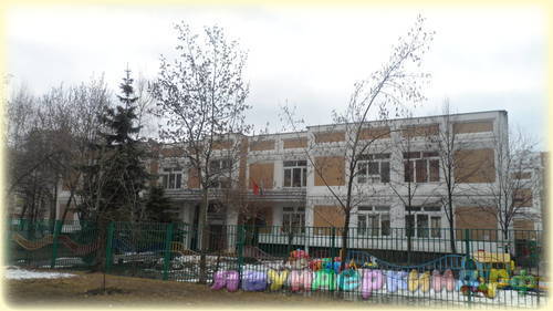 На модернизацию дошкольного образования было затрачено около 80 миллиардов рублей.