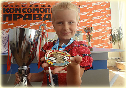 Чемпионка Европы по шахматам скоро пойдет в первый класс.