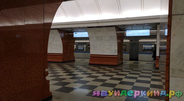 Платформа метро